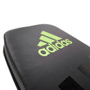 ADIDAS NASTAVITELNÁ TRÉNINKOVÁ LAVICE ADBE-10225