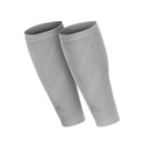 ADIDAS COMPRESSION SHOES GRAY S/M ADSL-13323GR