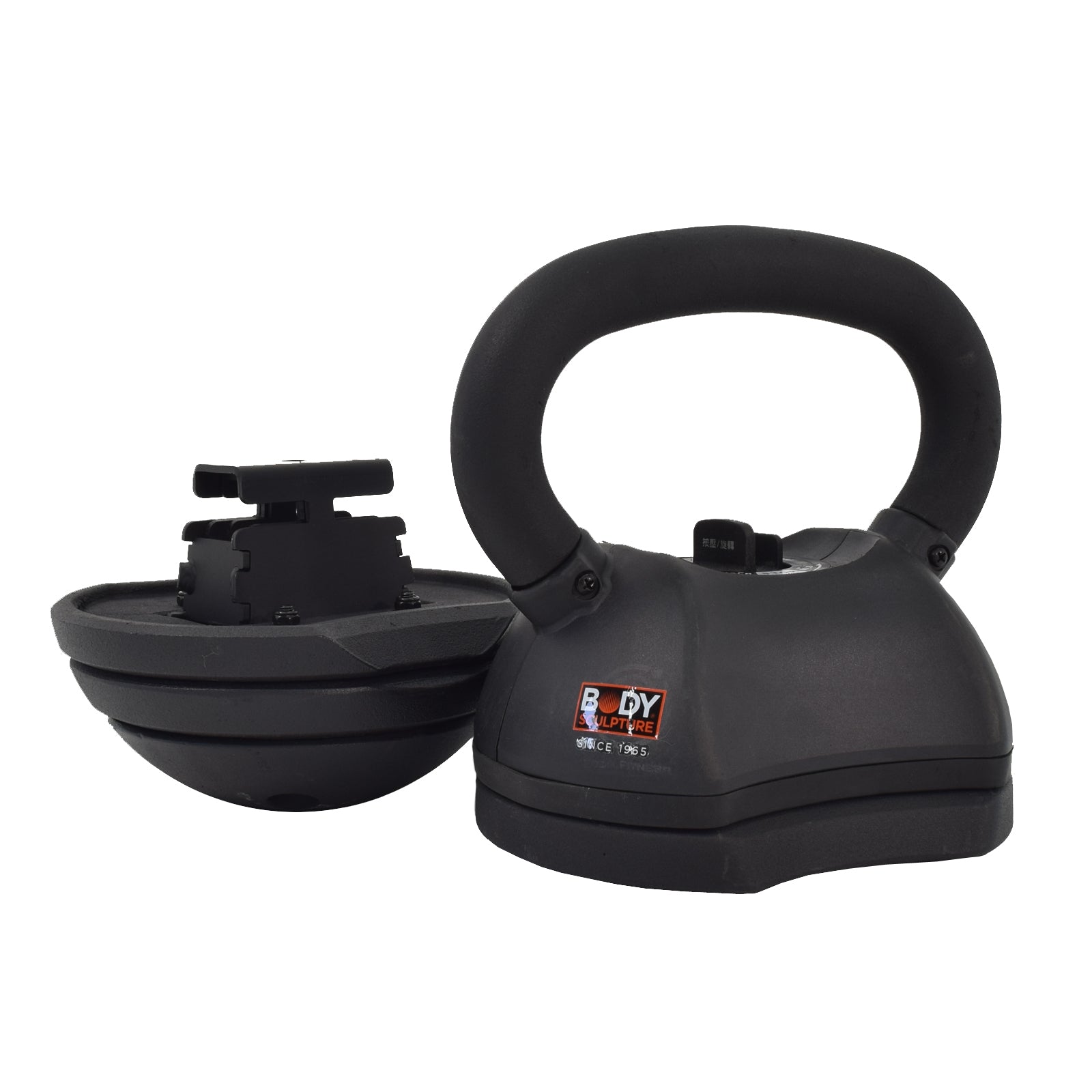 BODY SCULPTURE KETTLEBELL ADJUSTABLE BW 126