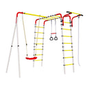 Hřiště Gardenluxus Macao