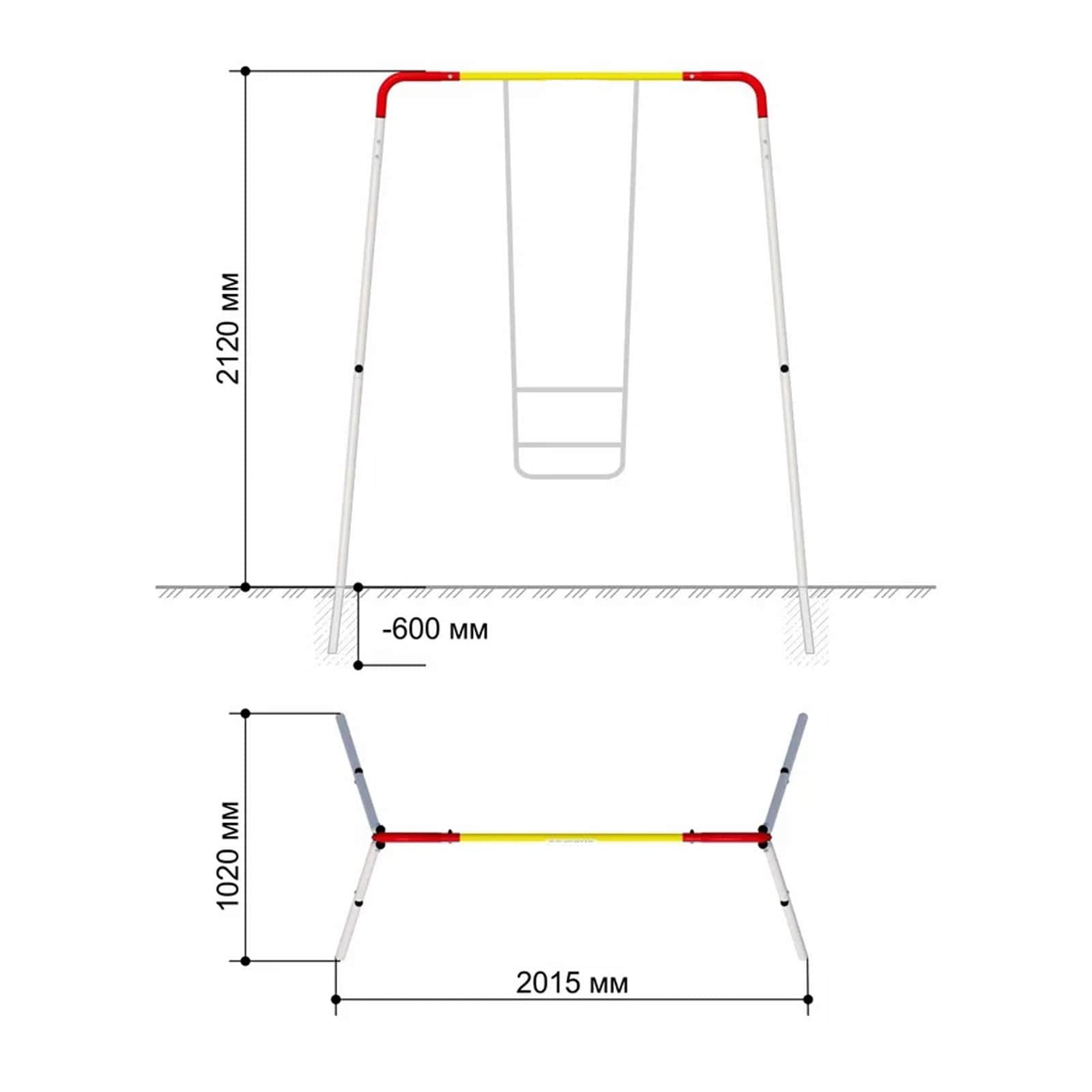 GARDENLUXUS SINGLE SWING FRAME