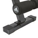 TRÉNINKOVÁ LAVICE ADIDAS NA ČINKU ADBE-10345
