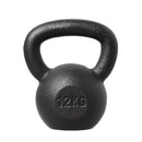 KZG12 CAST IRON KETTLEBELL HMS