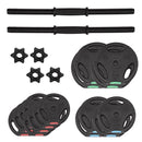 SG40 (2 PARTS) COMPOSITE BAR BELL 40 KG HMS