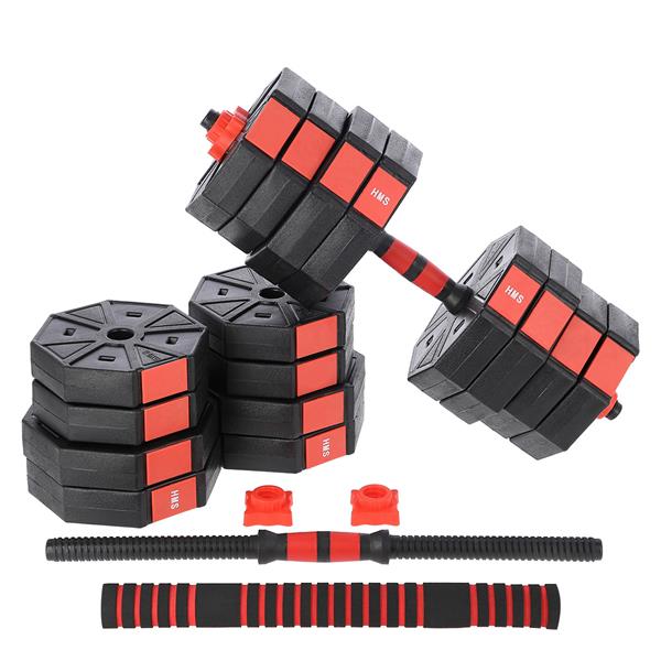 SGC40 (2 CZĘŚCI) SZTANGIELKI-SZTANGA KOMPOZYT 40 KG HMS