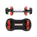 SR12 ADJUSTABLE BARBELL 12 LBS HMS