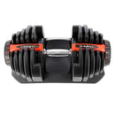SR80 HMS ADJUSTABLE BARBELL