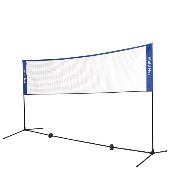 NT7111 3v1 MULTIFUNKČNÍ SÍŤ NA BADMINTON + TENIS + VOLEJBAL, CELÝ POVLAK NILS