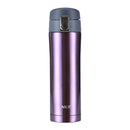NCB10 THERMAL MUG PURPLE NILS