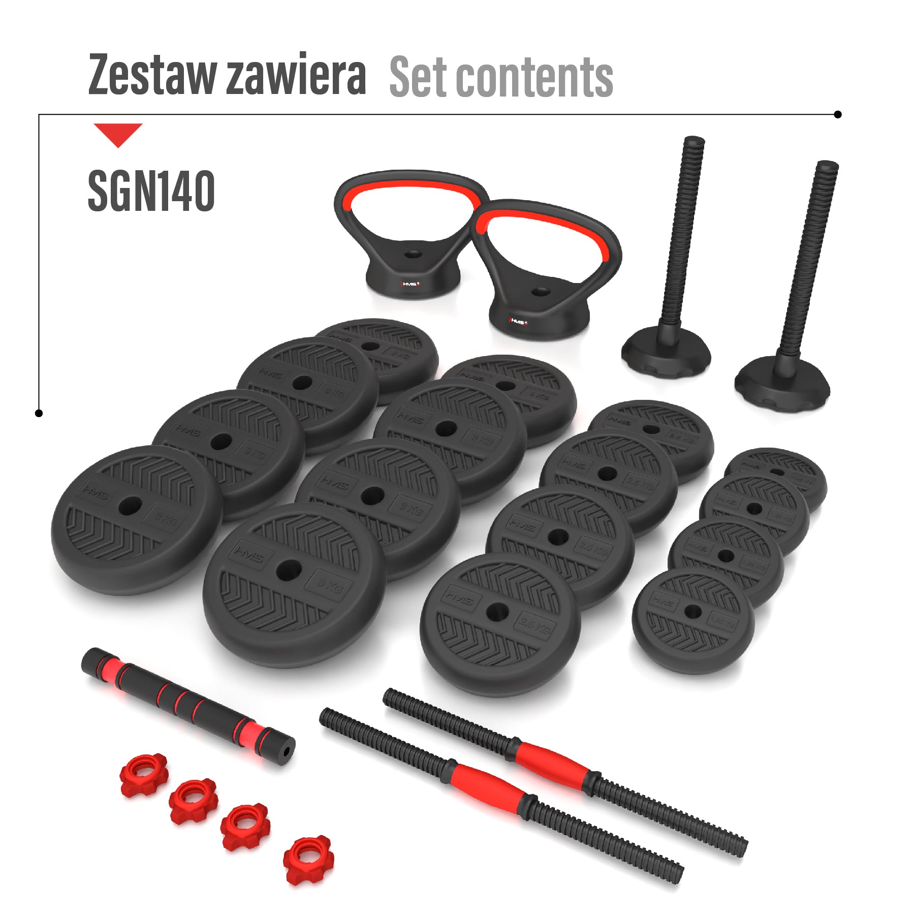SGN140 (2 PIECES) PRO SET 6IN1 WEIGHT SET 40KG HMS