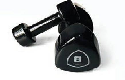 Vinyl Dumbbell Set 1-10kg
