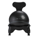 GAIAM THERAPEUTIC CHAIR WITH BALL AND BACKREST 6002RTL