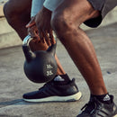 ADIDAS ODWAŻNIK KETTLEBELL 16 KG ADWT-11325