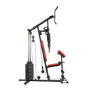 BODY SCULPTURE ATLAS SINGLE-STATION MULTI GYM BASIC BMG4202
