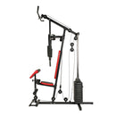 BODY SCULPTURE ATLAS SINGLE-STATION MULTI GYM BASIC BMG4202