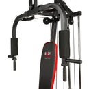 BODY SCULPTURE ATLAS SINGLE-STATION MULTI GYM BASIC BMG4202