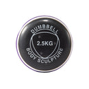 SMART TYČINKY NA SOCHAŘENÍ TĚLA 2 X 2,5 KG, HMOTNOST 108 5 KG