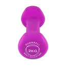 BODY SCULPTURE PVC Dumbbell BW 513 2 KG