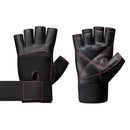 BODY SCULPTURE LEATHER WEIGHTLIFTING GLOVES BW 95 S