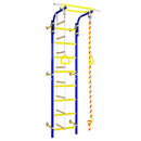 Drabinka gimnastyczna Wallbarz Family 2W Niebieska