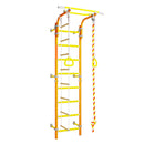 Drabinka gimnastyczna Wallbarz Family 2W Pomarańczowa