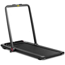 Flow Fitness DTM200i