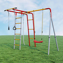 GARDENLUXUS HŘIŠTĚ LEMUR