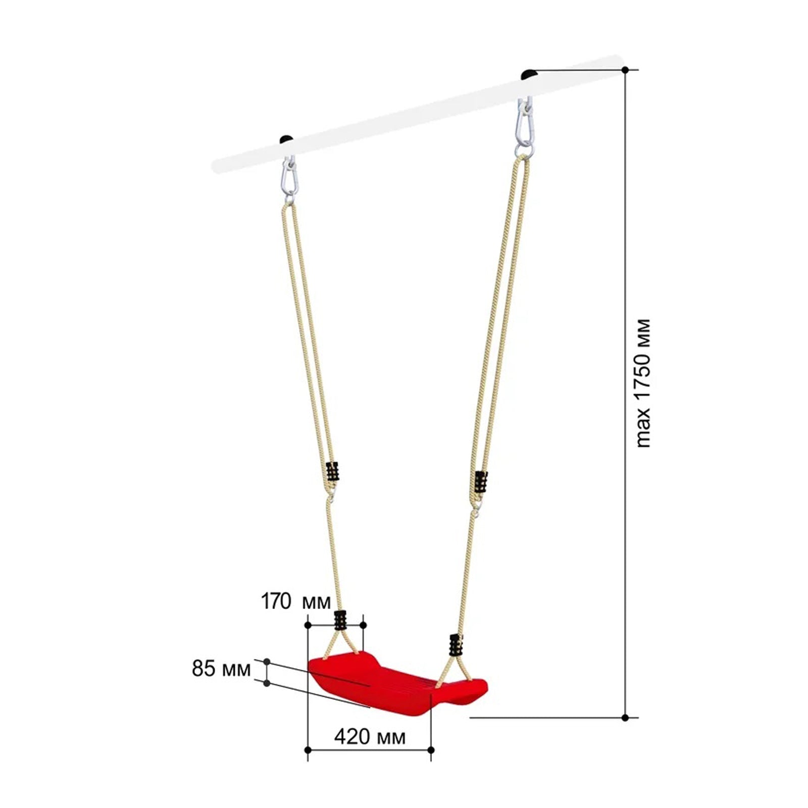GARDENLUXUS SWING II