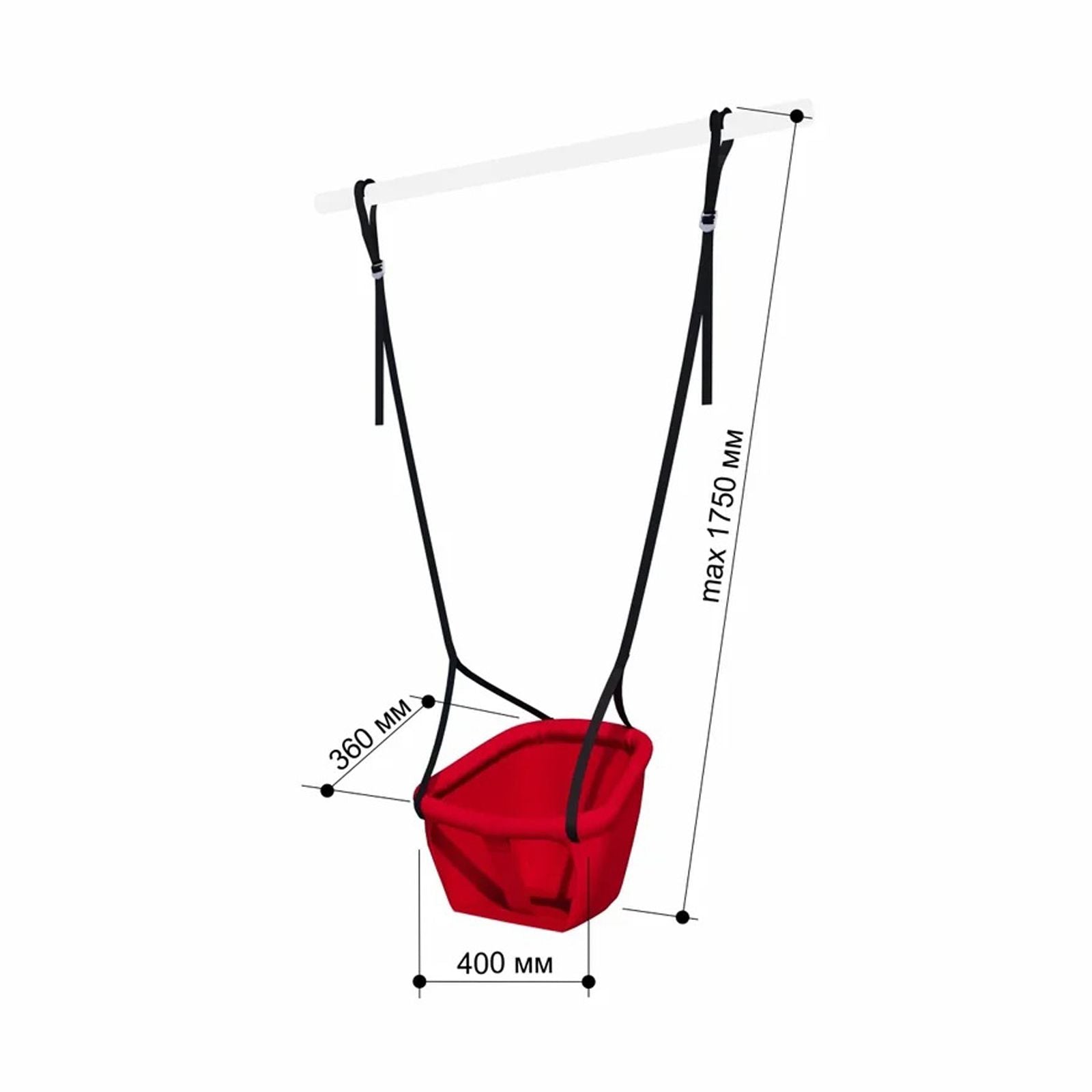 GARDENLUXUS BABY SWING (BUCKET)