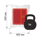 DĚTSKÁ HOUPAČKA GARDENLUXUS (KÝBŘÍK)