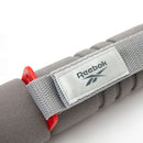 REEBOK činky s rukojetí 2 x 2 KG RAWT-11062RD