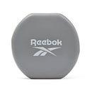 REEBOK DUMBBELL 2KG RAWT-16152