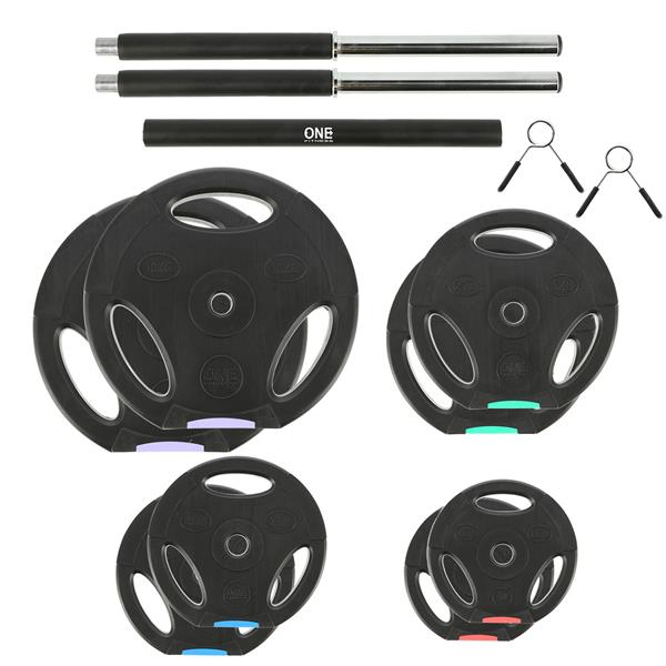 GSPO40 (2 PARTS) 42 KG BARBELL/PLATES COMPOSITE ONE FITNESS