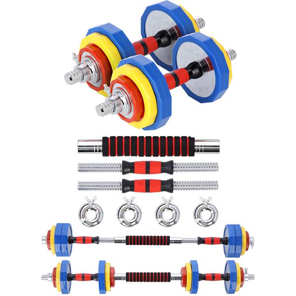 SKC20 BARBELLS-BARB IN SUITCASE COLORFUL 2x10KG HMS