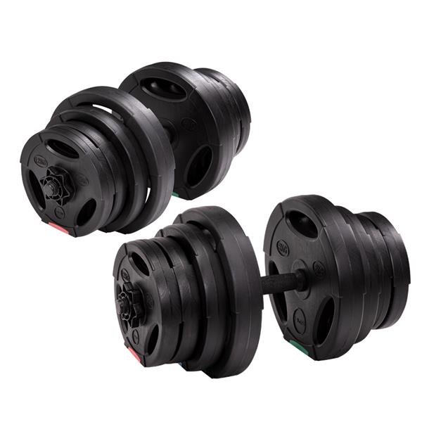SG40 (2 PARTS) COMPOSITE BAR BELL 40 KG HMS