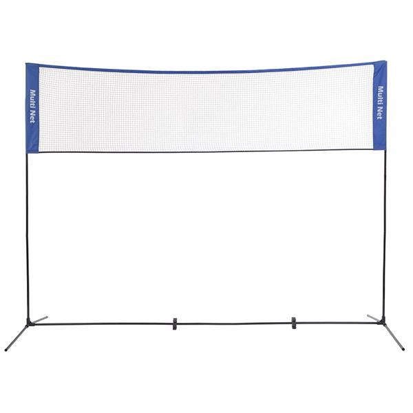 NT7111 3in1 MULTIFUNCTIONAL NET BADMINTON+TENNIS+VOLLEYBALL FULL COVER NILS