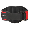 PA3449 SIZE S HMS STRENGTH TRAINING BELT