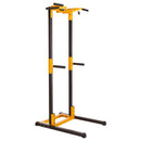 PWL8323 (2 CZĘŚCI) PORĘCZ WIELOFUNKCYJNA HMS PREMIUM