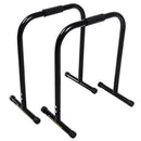 PW20 HANDRAIL - HMS PUSH-UP SUPPORTS